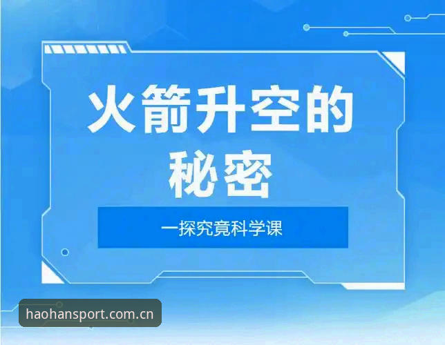 浩瀚体育平台2026最新版本到底值不值得下载？专业分析师带你一探究竟